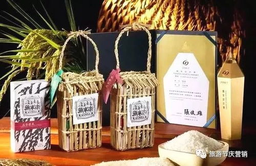 干貨 驅(qū)動(dòng)升級(jí)鄉(xiāng)村旅游的 八要素