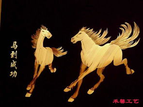麥秸畫《馬到成功》 中原禾馨的藝術與匠心
