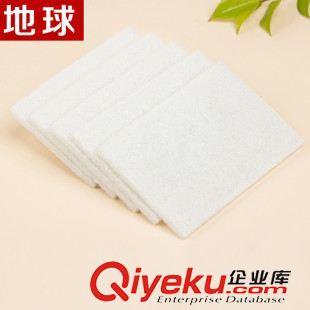 卓越清潔體驗(yàn) 地球牌B016-5T白色尼龍家務(wù)清潔海綿