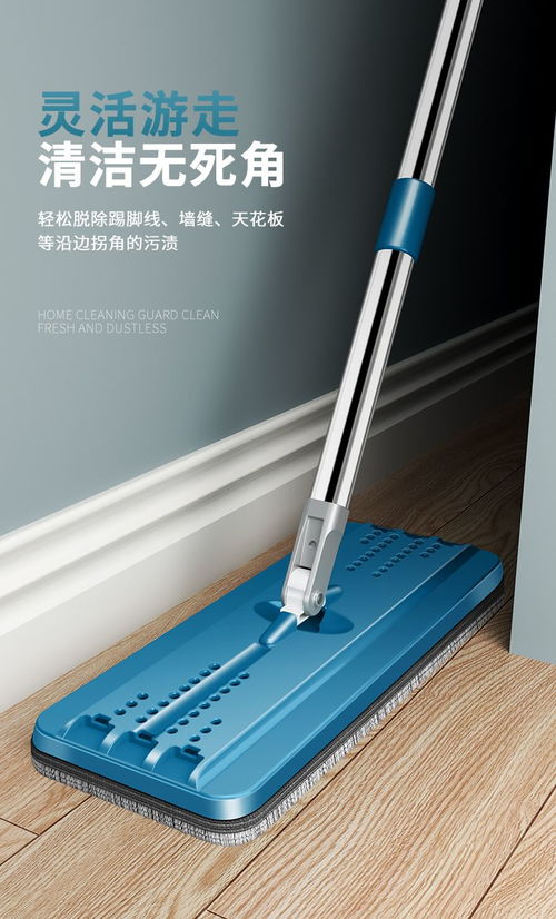 懶人清潔新選擇 旋轉(zhuǎn)拖布桶平板拖把，木地板養(yǎng)護(hù)神器